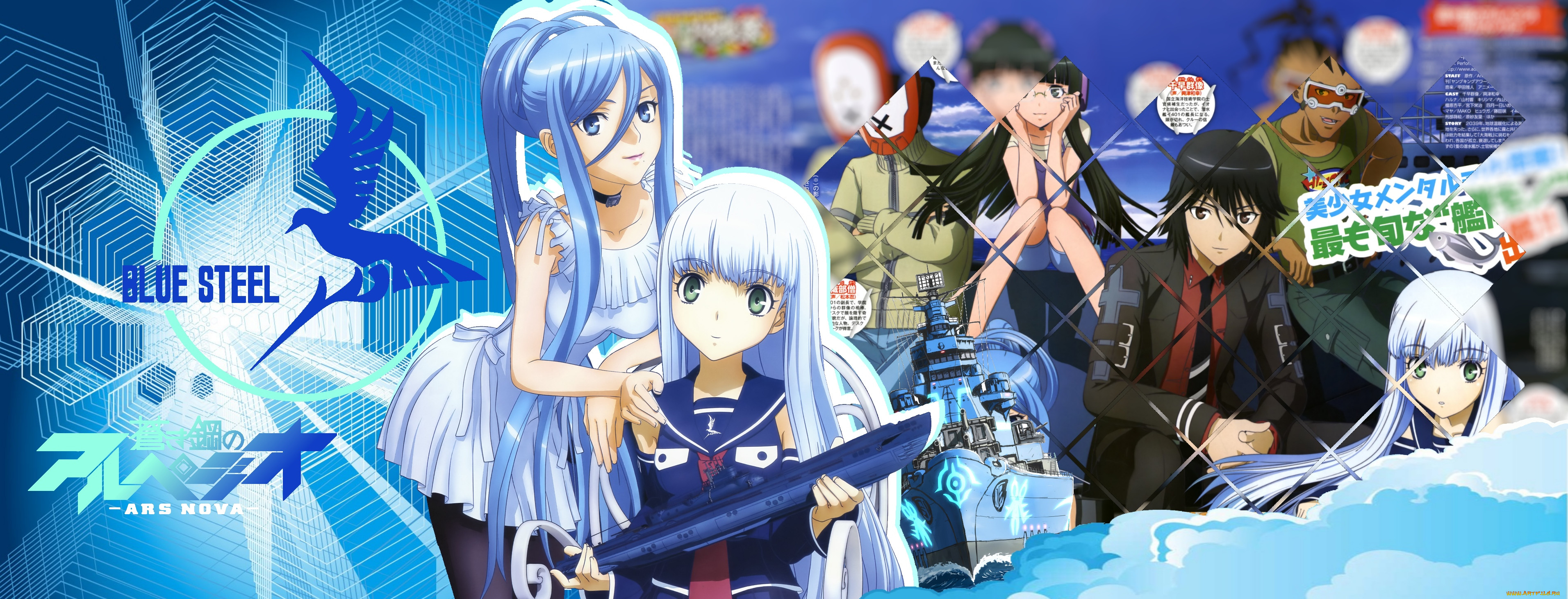 , aoki hagane no arpeggio, aoki, hagane, no, arpeggio, , , takao, iona